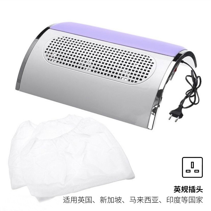 Transfronterizo de tres hojas ventilador de uñas colector de polvo 40W herramientas de uñas aspiradora de escritorio fábrica de polvo de uñas al por mayor