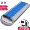 1.6kg is suitable for 15 degrees/blue