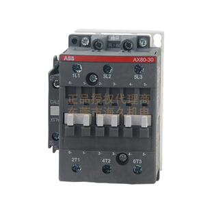 abb接触器交流接触器ax系列三极AX18-30-10-84 1SBL921074R8410-阿里巴巴