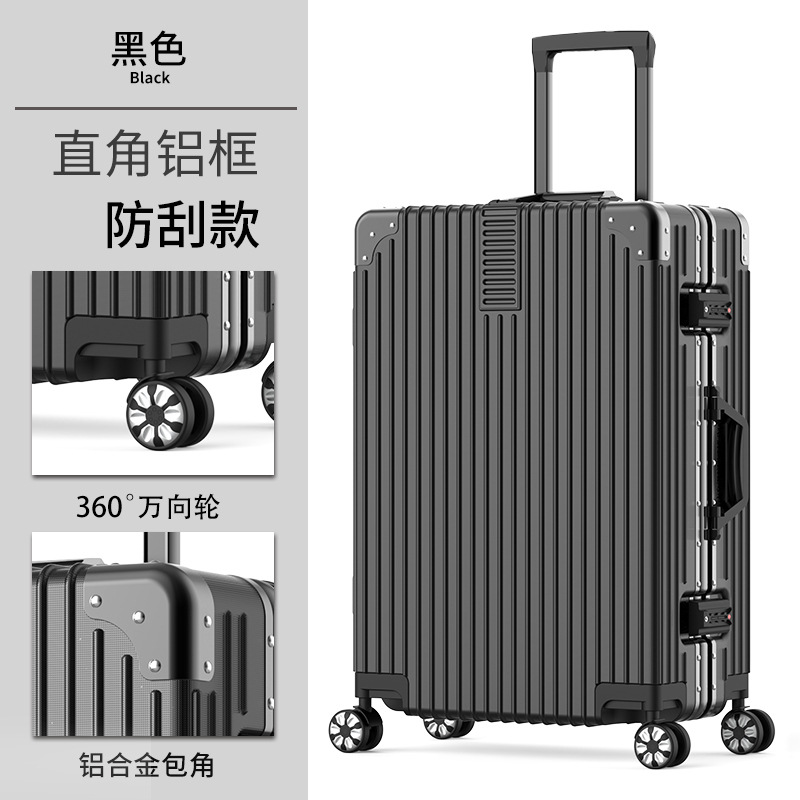 Caja de contraseña de 26 pulgadas para estudiantes masculinos y femeninos Equipaje de moda de viaje de rueda universal de 32 pulgadas de gran capacidad de estilo coreano de celebridad en línea