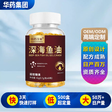 �N����~�����z�ǹ��S�Ҷ����ϘO���r���z�ǹ�oemDHA������