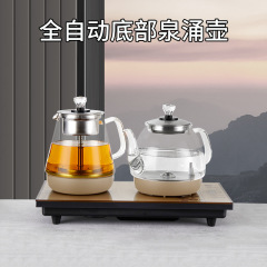 Automatic Electric Water Heater with Glass Tea Maker for Tea Table and Tea Stand