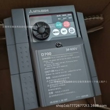 �����Ƶ��FR-E740-170-NA  FR-E740-230-NAȫ���ֻ���۳���