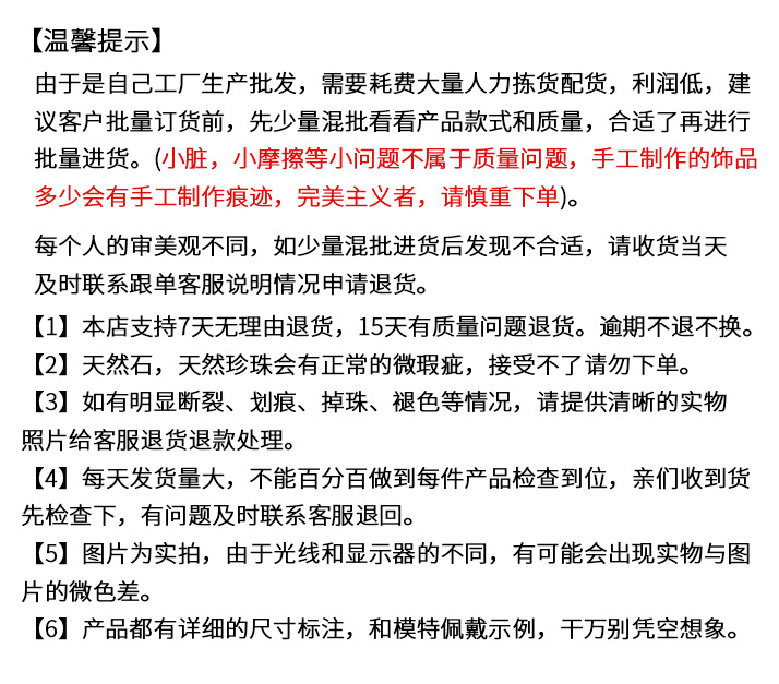 微信图片_20220503101906