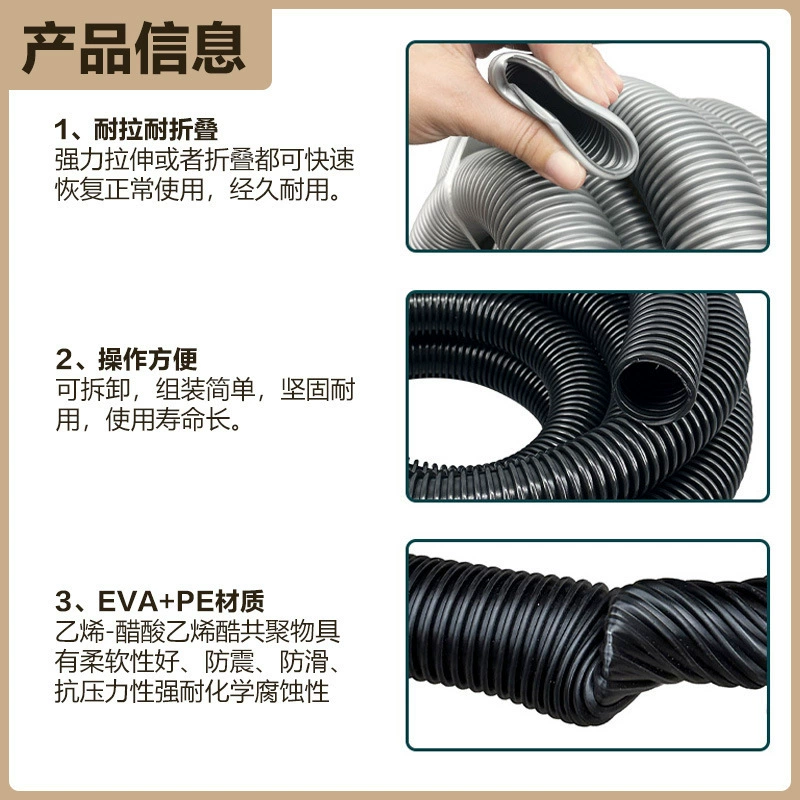 General accessories for Yili YL6263 vacuum cleaner hose threaded pipe vacuum cleaner pipe lengthened extension pipe joint