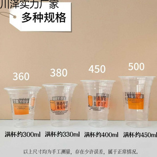 95�ڏ����϶��{����͵��౭PPһ���Է�ڱ��̲��֭����Ʒ�����