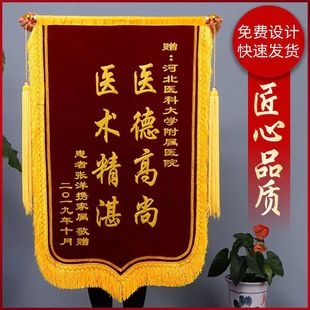 �����\�춨���t���ώ������Ɏ��{У�̾���I�b�޹�˾��ɩ�������