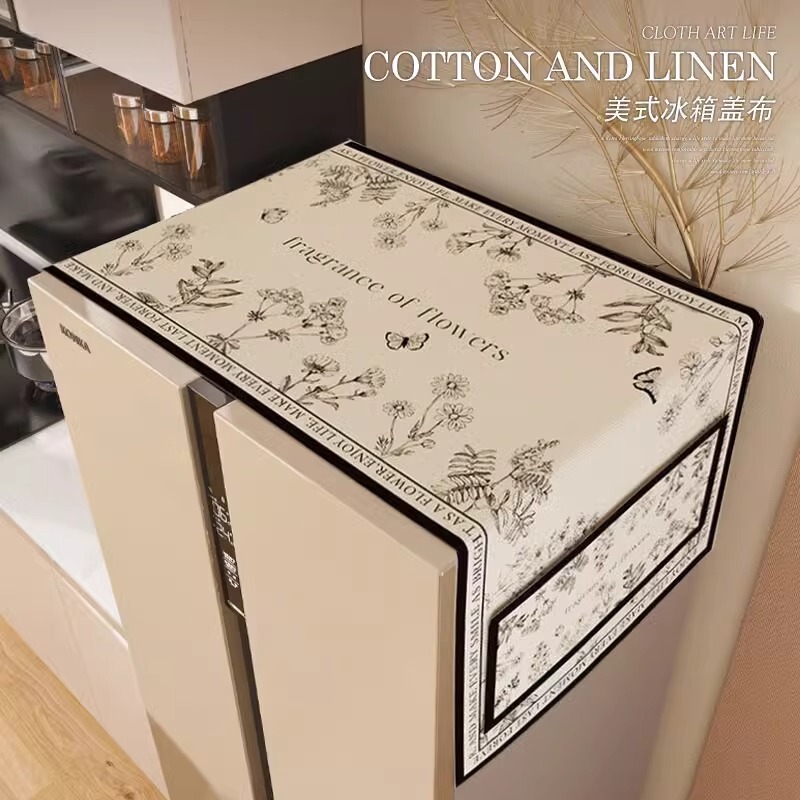 Refrigerator Dust Cover Cloth Light Luxury High-end Freezer Top Special Breathable Heat Dissipation Cover Towel Washing Machine Waterproof Sunscreen Cover
