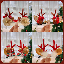 超仙聖誕節麋鹿角對夾森系精致頂夾甜美少女心聖誕老人發夾發飾品