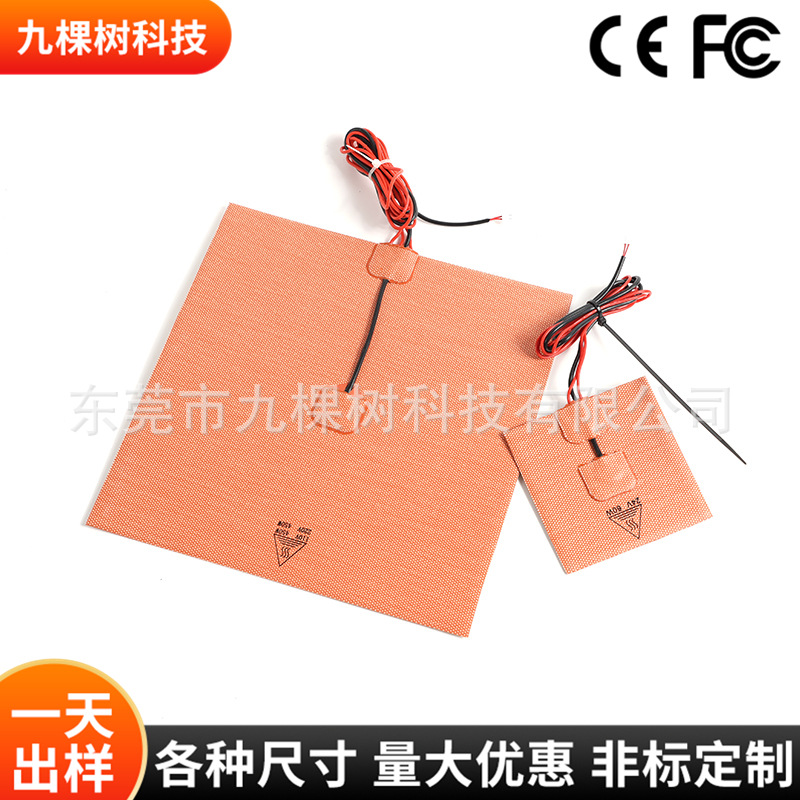 Silicone printer
