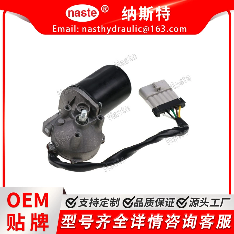 Двигатель стеклоочистителя 7168952 Совместим с Bobcat S510 S530 S570 S590 S630 S650