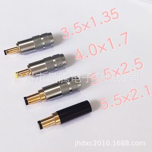 �ߙnDC�Դ���^ ̼�wȫ�~DC���^ ̨���M��DC僽���^ ������Դ