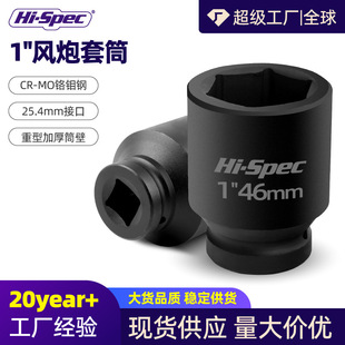 1���L�ڴ��L��һ��������Ͳ�Ӻ���Ͳ�^34/46��Ӱ��֌�����Ͳ�^��
