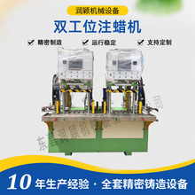 Һ��Ϟģ��ע�C ���עϞģ�O�� ��𹤾������ģ�O���Ϟ�C