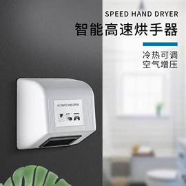 皂液器;纸巾盒;香薰机