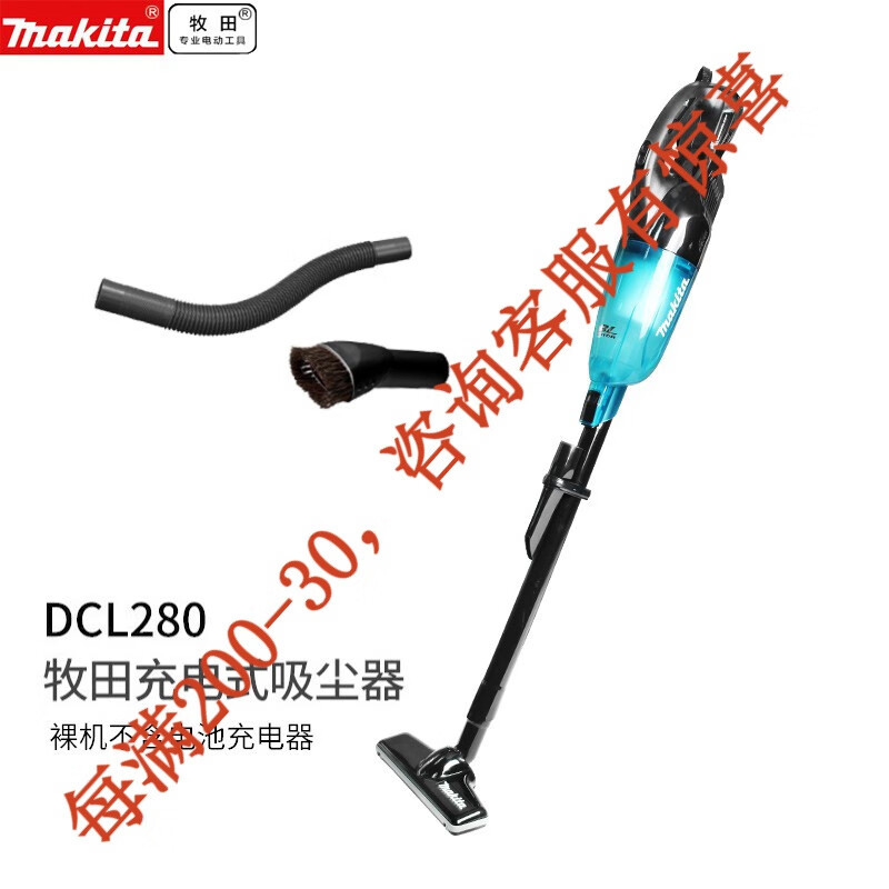 18V limpiadora de litio inalámbrica de mano limpiadora DCL280 de alta potencia limpia