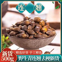 �B�N��ș��500g؞�~�B�N��Ʒ�B�N�~���N���S�N���N�B�N�������J��