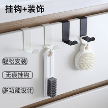 2个装宽Z型柜门两用挂钩免打孔厨房浴室卧室门后无痕挂衣架现货