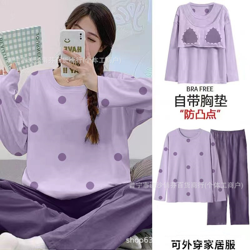 Pajamas with Breast Pads for Women Spring and Autum Long-Sleeved New Korean Style Sweet Casual Autum and Winter Wearable Home Wear Set