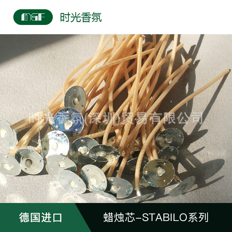 Импортные фитили для свечей, сырье для свечей, высококачественные фитили серии Stabilo, длина под заказ