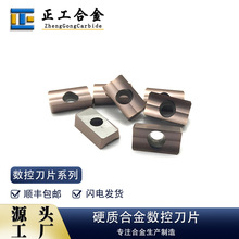 �u��¿ڙC��ƬLPGT160904���~ɫӲ�|�Ͻ𔵿ص���ƽ�ڵ��ǙC��Ƭ