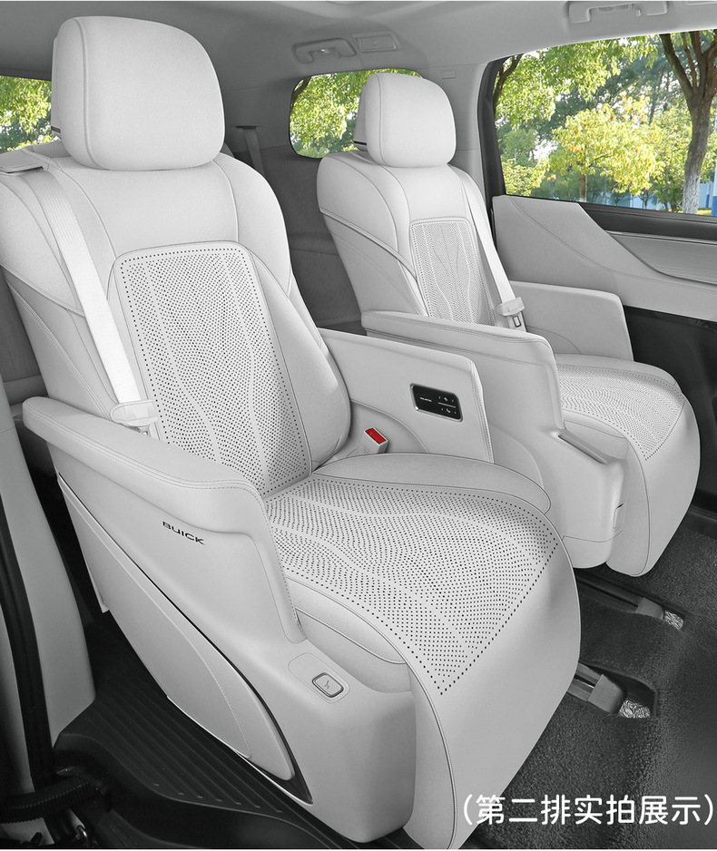 Buick Gl8 Special Car Seat Cushion Perforated Breathable Saddle Cushion Seat Cover for All Seasons Seat Cushion Seven-Seater Car Cushion