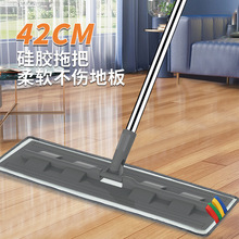 �o�����zƽ���ϰѼ���һ�σ��ɴuľ�ذ���ˮ�Dˮ��̖���L�ϵ�����
