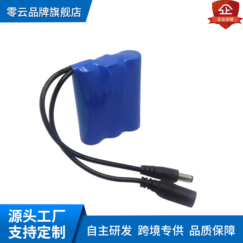 闸机锂电池 12V 10AH全自动遥控阻车器电池 厂家供应18650