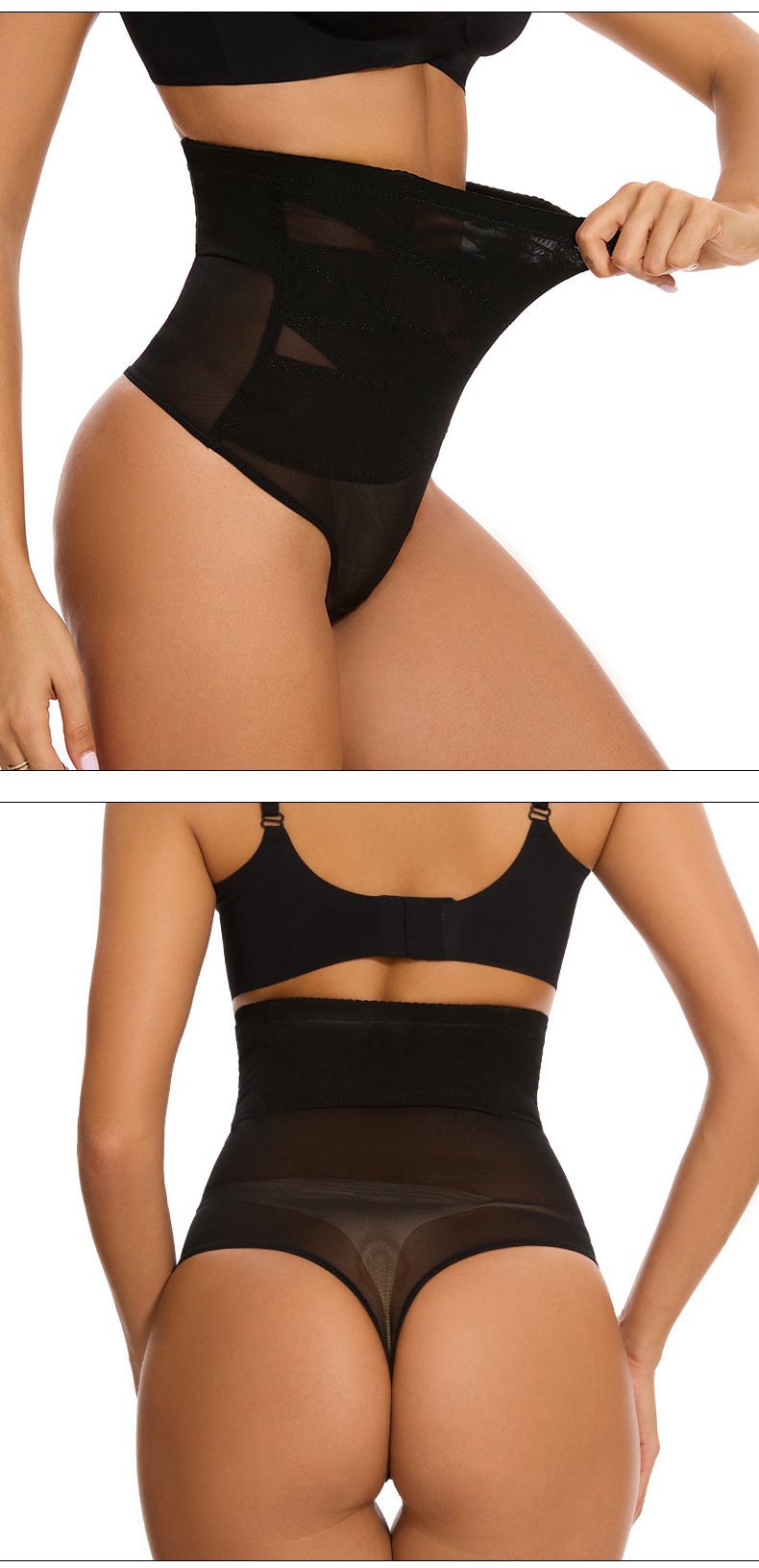 Solid Color Pattern All Seasons Season Solid Color Nylon All Seasons Shaping Underwear