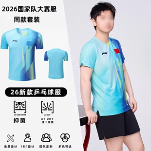 2026�¿��ƹ�������ِ����ƹ�����ͬ���ٸ�ƹ���������b�Fُ