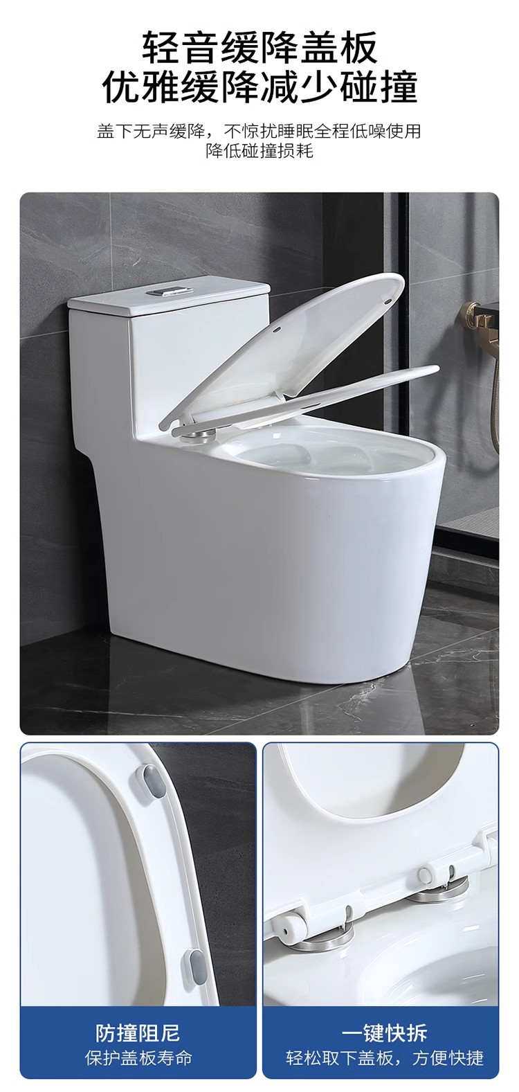 Super vortex siphon type large-diameter anti-odor and anti-splash silent hotel apartment project wholesale toilet undefined