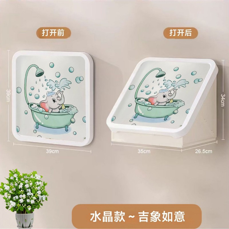 【メーカー直供】浴室壁画収納ボックストイレに服の神器防水穴なし壁掛け折り畳み|undefined