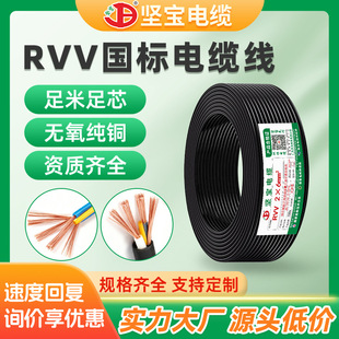 �Ԍ���|����RVV��|��2о�o�׾��O���Դ��̖�b�޼��~��о����