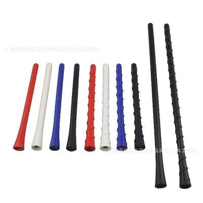 vehicle antenna, Antenna Radio Antenna 7inch