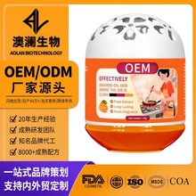 �������ۃ�N��ȥ�������͏�����ϴ�͟��C�۝n�����͟�OEM���ӹ�