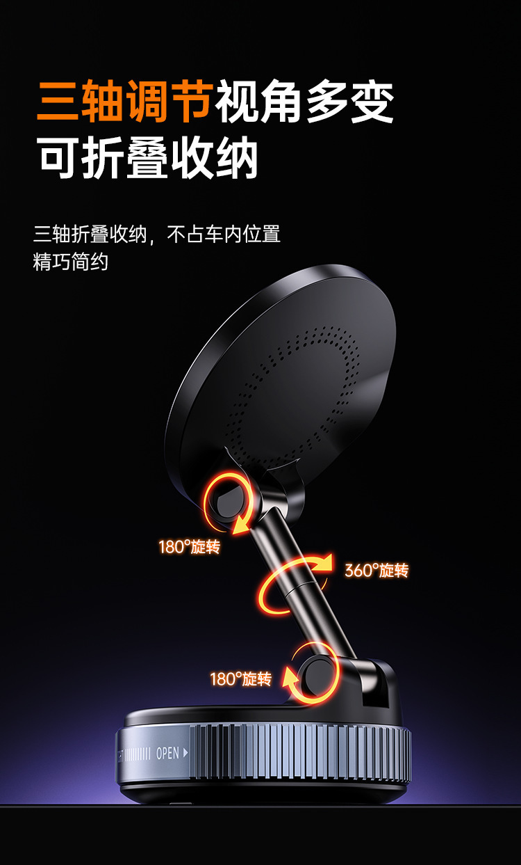 New multifunctional car phone holder with wireless charging, 360-degree rotation, and MagSafe magnetic suction cup for car use