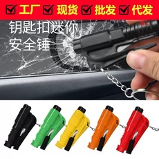 11-piece car home hardware tools manual combination toolbox combination set emergency toolbox set