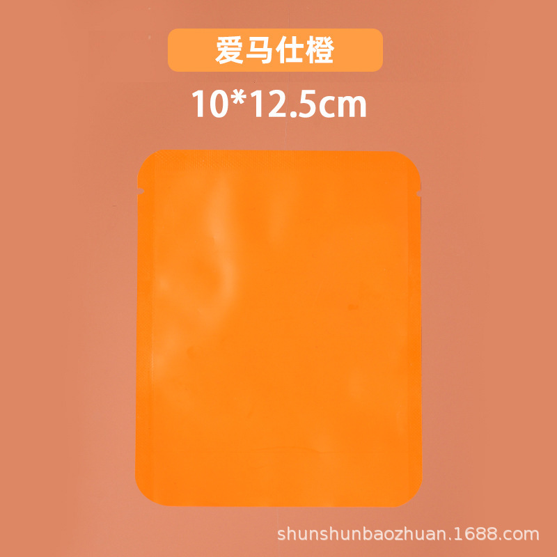 Bolsas de café selladas ocho lados bolsas de aluminio bolsas de embalaje de alimentos personalizadas con válvulas de aire bolsas de té autosuficientes bolsas de granos de café