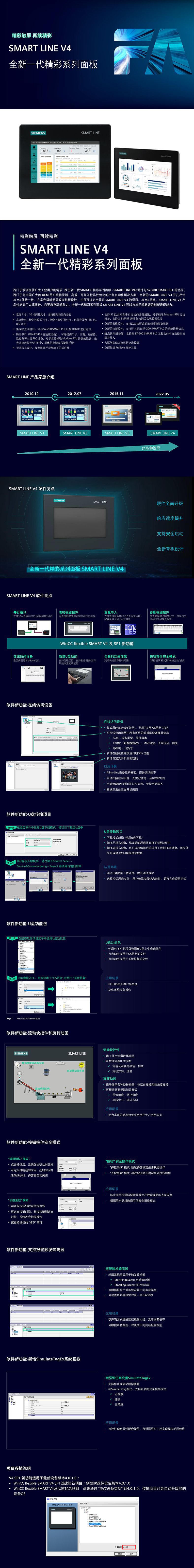 FILE0944bd0c6db848cf8947a1233f