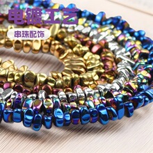 �Z���錚 ɢ���đʯ�F�Vʯ���yɫ��diy��ʯ�����ֹ���朰��Ʒ