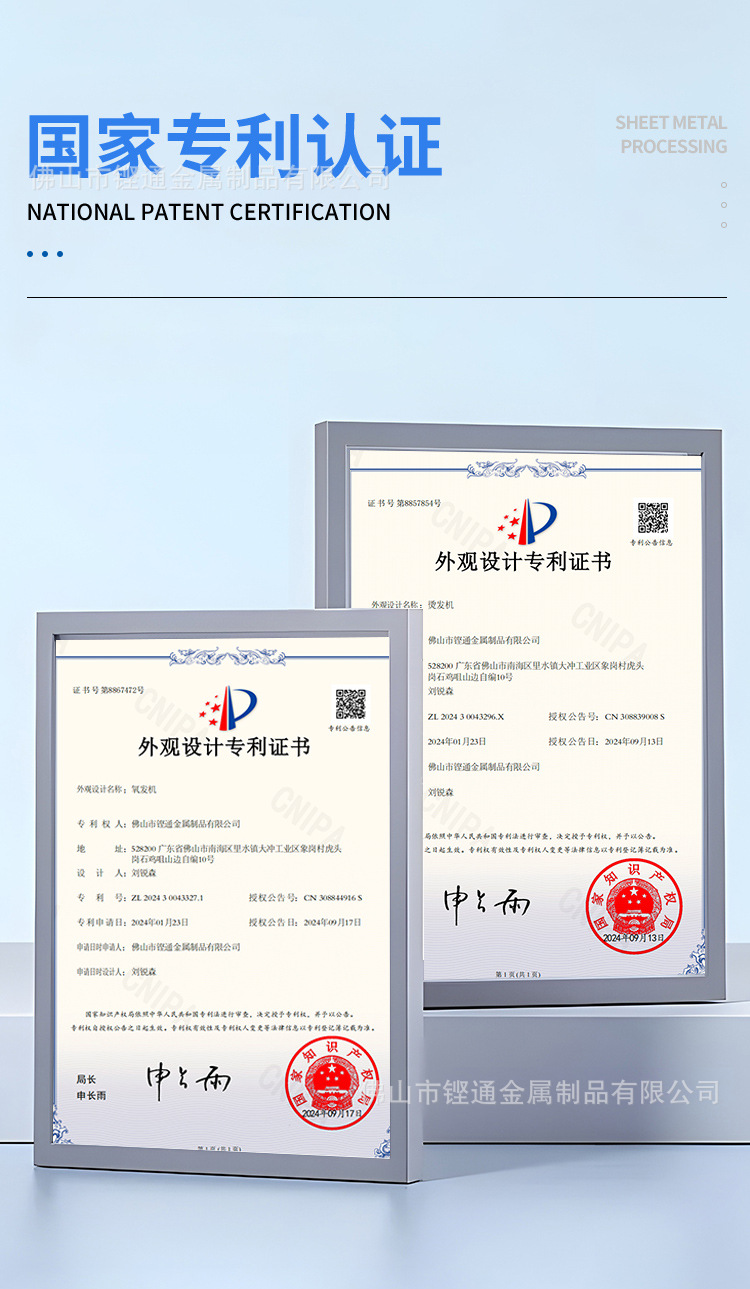 斜面推车-1688_19.jpg