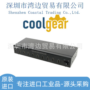 Coolgear 10-Port USB Charging Hub U2Chgrhub10 Futures Negotiation