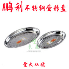 �i�����P䓵��P  ��������P �o�ŵ��αP �~�P�����P�c�۱P�˱P