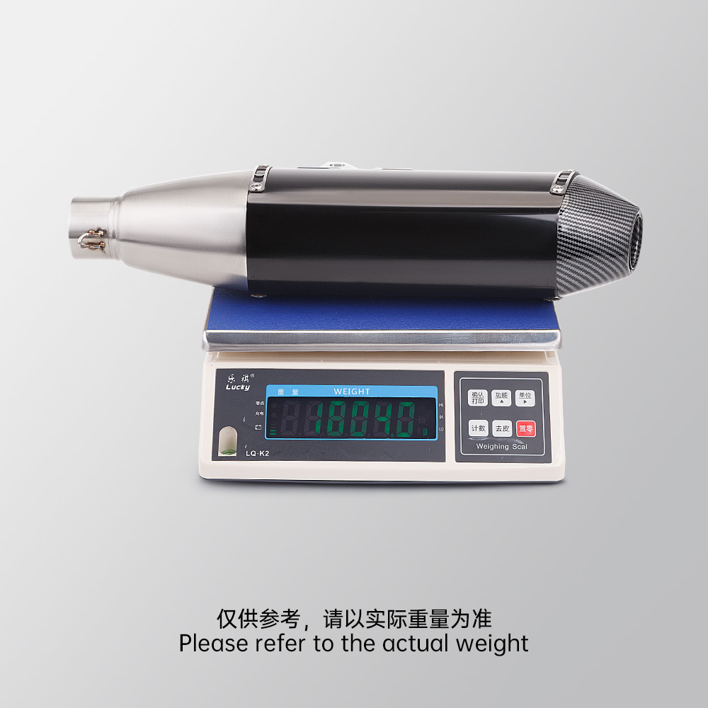 Motor locomotive exhaust pipe modification S118 tail muffler stainless steel 51mm diameter universal non-destructive installation