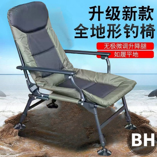 [Factory Customization] European-Style Foldableing Chair Lounge Chair Outdoor Portable Foldableing Backrest Chair Sitting and Lying down for Nap