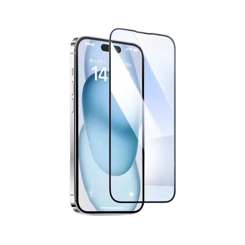 17はApple 16に適した強化ガラスフィルム、15ダイヤモンド12携帯電話13フィルムiPhone14覗き見防止15proフィルムpromaxです。|undefined