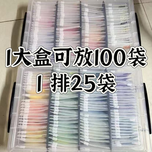 ��1���+100����ƴ�����ռ{��͸�����������b���ĥɰ����ռ{��
