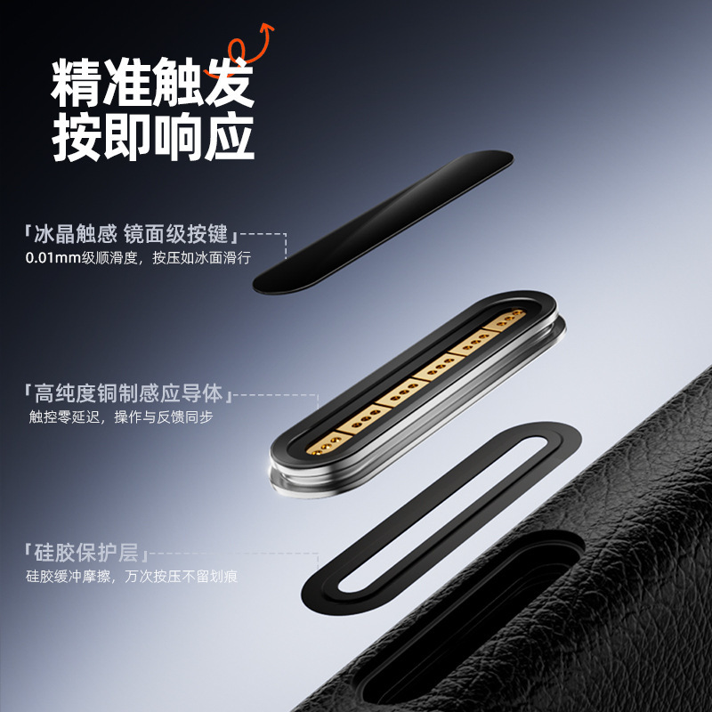 新款电镀真皮适用苹果17promax手机壳肤感磨砂磁吸iPhone17保护套|undefined