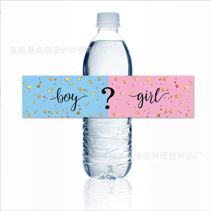 Дети мужского и женского пола раскрывают секс наклейки вечеринка бутылки минеральной воды наклейки подарочные наклейки спасибо наклейки