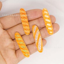 ʳ�淨��С�������΢�s�決С�[�� diy��֬����Ь耳׿��Ʒ���